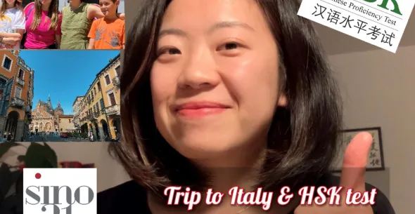 Trip to Italy - HSK Test