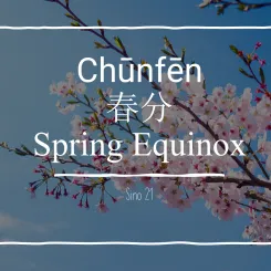 Spring Equinox