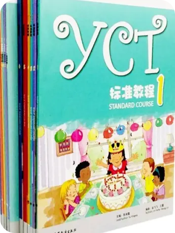 Udžbenici YCT Standard Course za učenje kineskog jezika za djecu